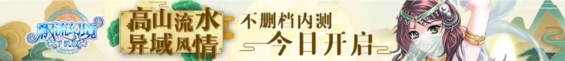 快訊傳媒